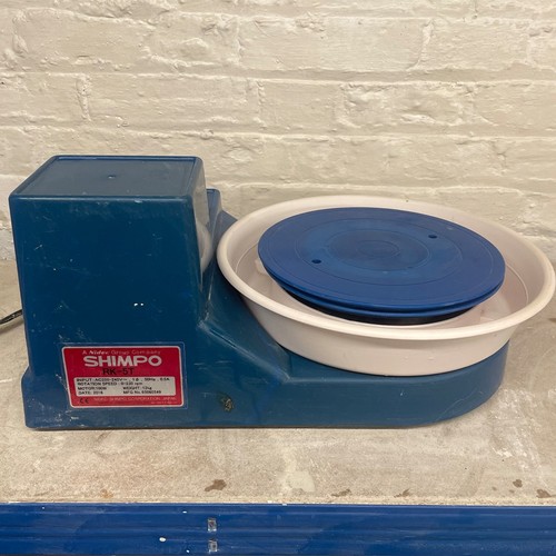 Shimpo aspire 5tf tabletop - aspire,