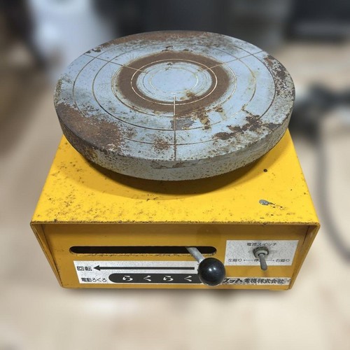 Electric pottery wheel - pottery,